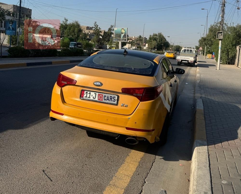 كيا اوبتيما